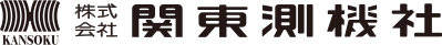 関東測機社